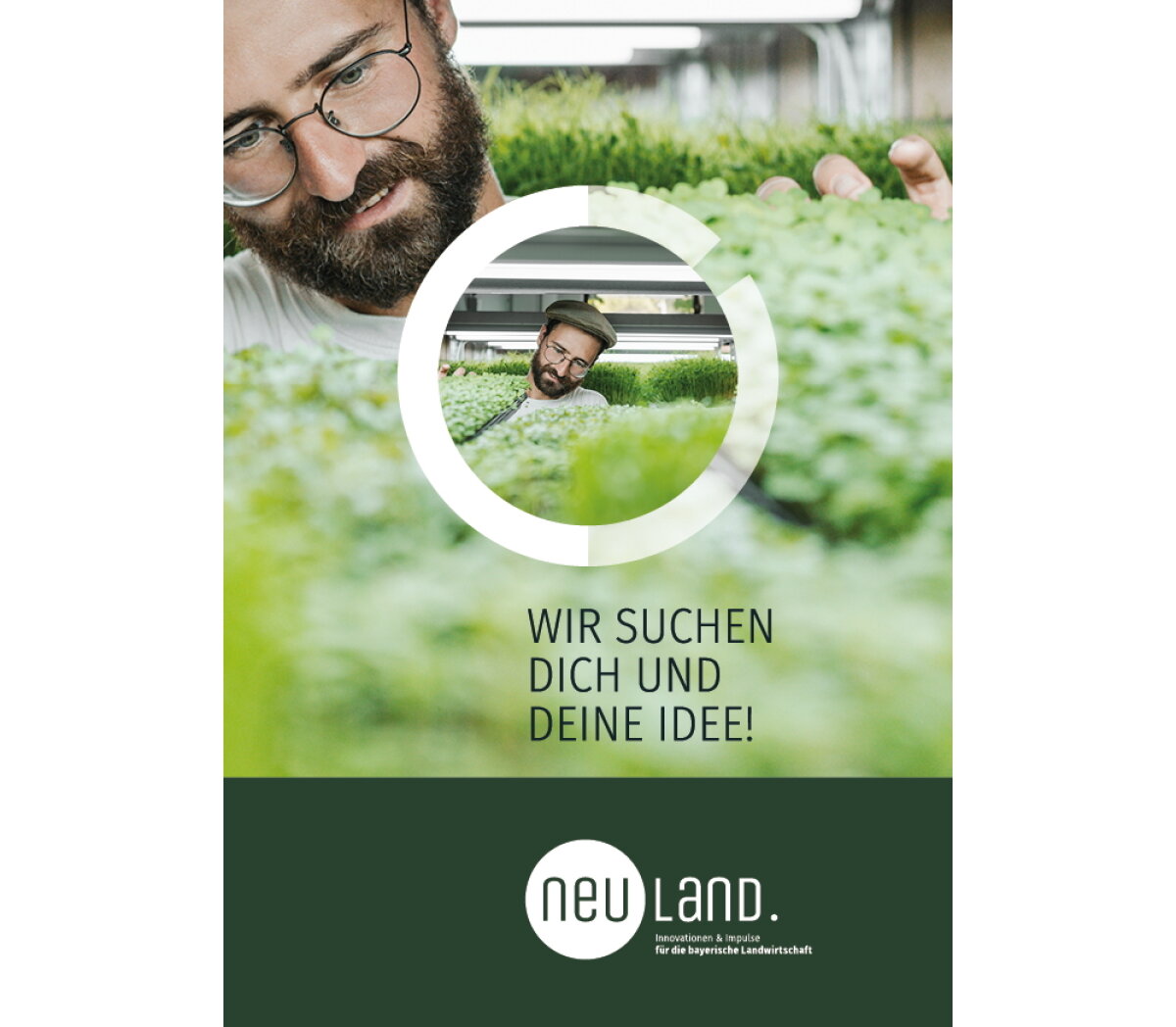Plakat Neuland: Wir suchen dich und deine Ideen.