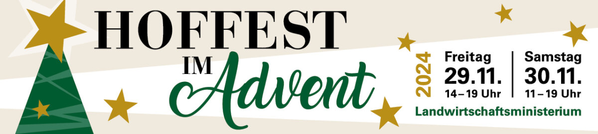 Banner zum Hoffest im Advent 2024 im Landwirtschaftsministerium am 19.11. (14-19 Uhr) und 30.11 (11-19 Uhr)